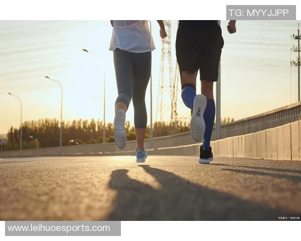 跑步带来的身心变化与健康益处：从初心到坚持的全方位探讨