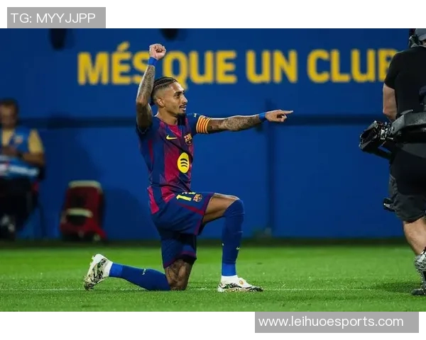 西甲联赛球员进球榜权威统计